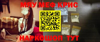 гашишное масло Пушкино