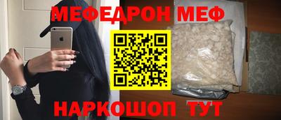 гашишное масло Пушкино