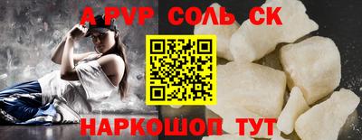 не бодяженный Вязники