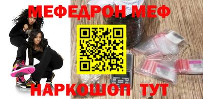 гашишное масло Пушкино