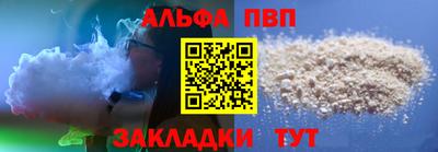 кокаин перу Пугачёв