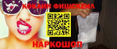 гашишное масло Пушкино