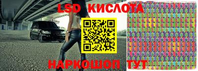 кокаин перу Пугачёв