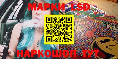 кокаин перу Пугачёв