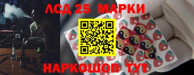 кокаин перу Пугачёв