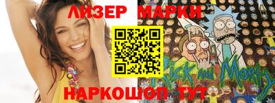 таблы Пыть-Ях