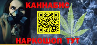 таблы Пыть-Ях
