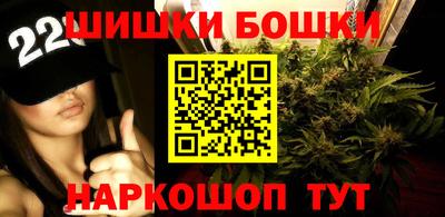 таблы Пыть-Ях