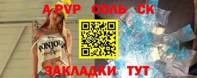 кокаин перу Пугачёв