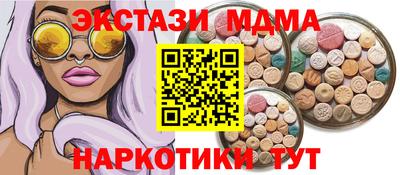 кокаин перу Пугачёв