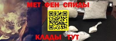 ECSTASY Рязань