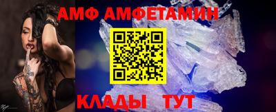 гашишное масло Пушкино