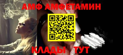 кокаин перу Пугачёв