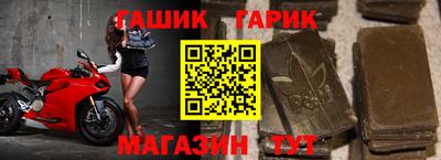 кокаин перу Пугачёв