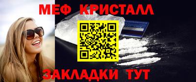 PSILOCYBIN Вязьма