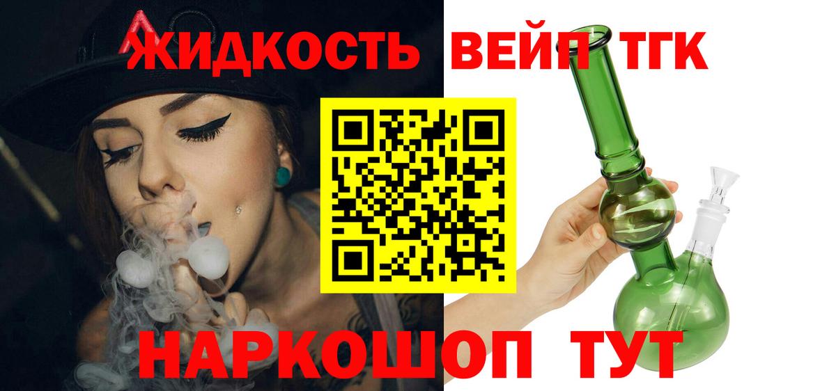 Амфетамин Новокубанск